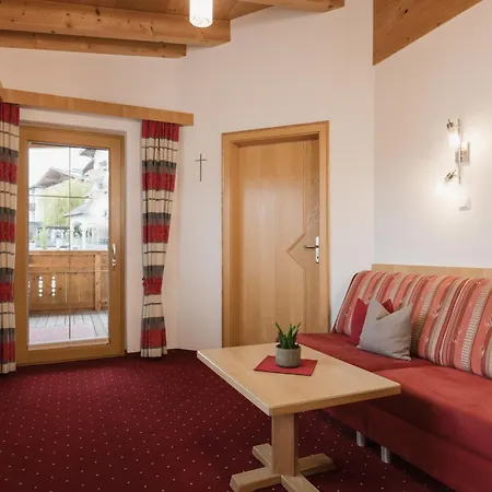 Haus Rosemarie Inkl Der Super Sommer Card Im Sommer 2026 Guest house Serfaus