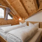 Penzion Haus Rosemarie Inkl Der Super Sommer Card Im Sommer 2026 Serfaus